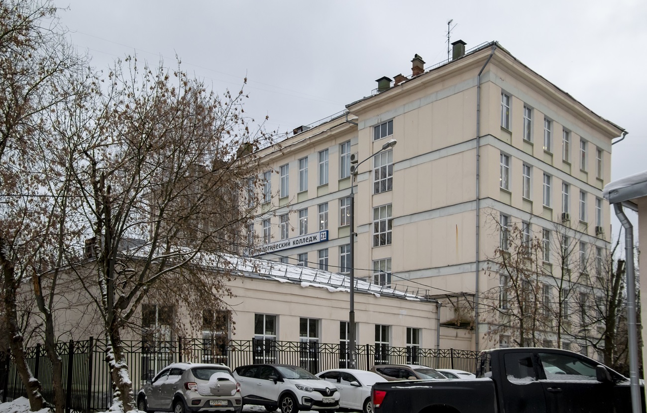 Москва, Сиреневый бульвар, 4Г