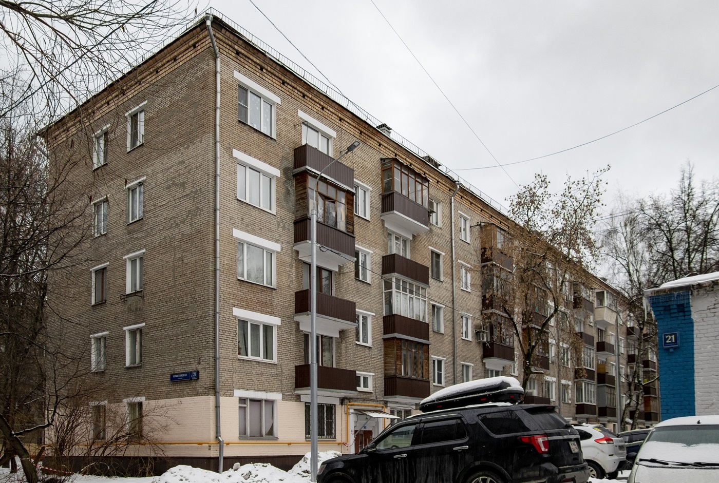 Moscow, Никитинская улица, 21 корп. 2