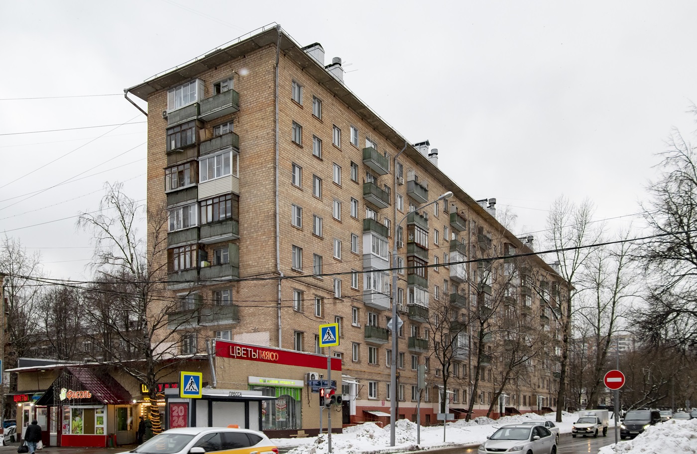 Москва, Никитинская улица, 23 / Сиреневый бульвар, 4