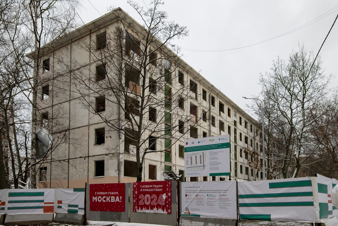 Москва, Никитинская улица, 19 корп. 3