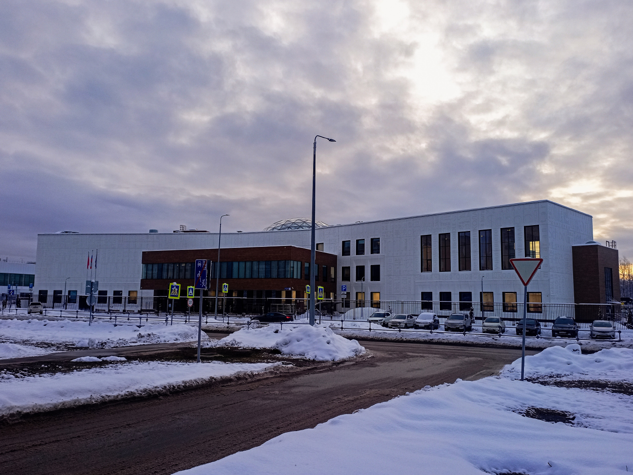 Черноголовка, Центральная улица, 3