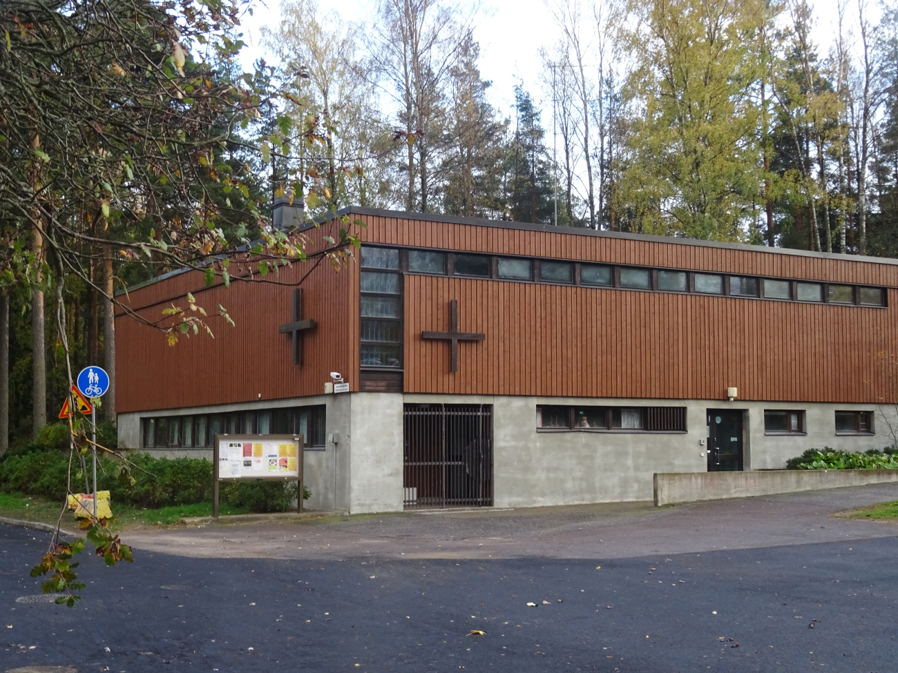 Хельсинки, Jakomäenpolku, 7