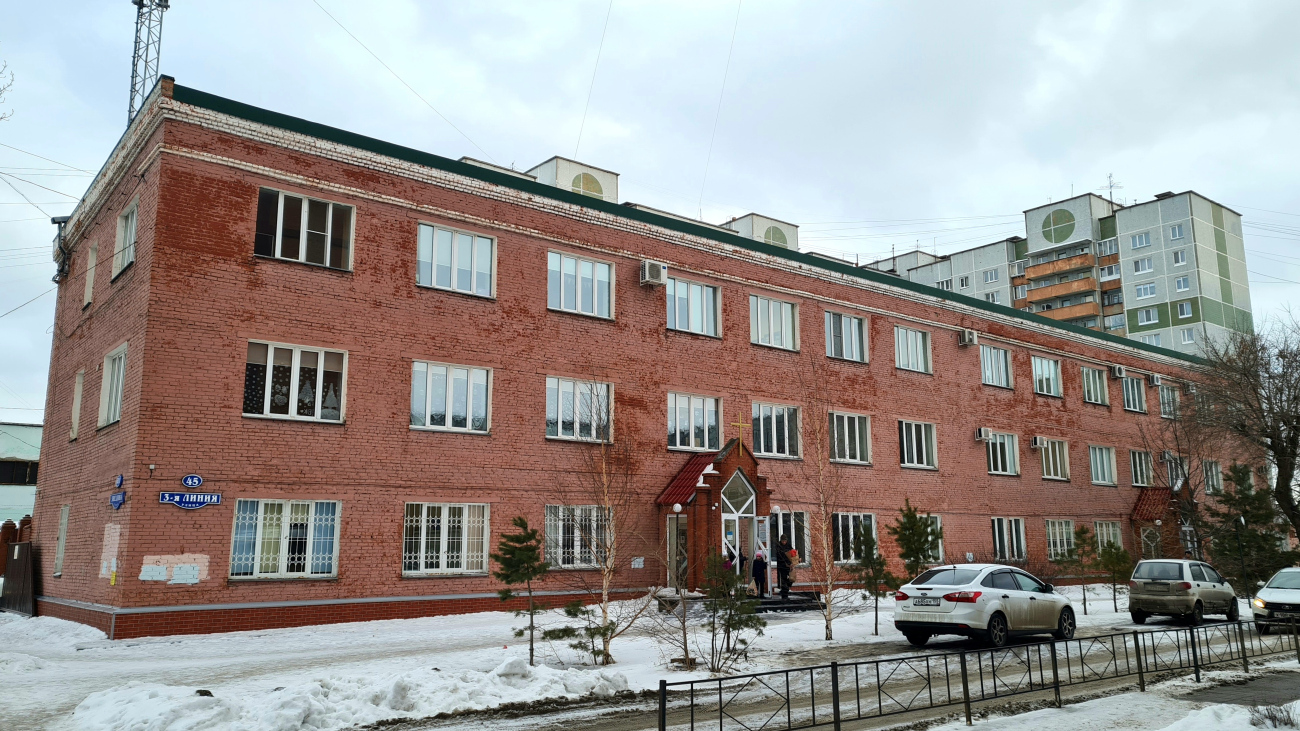 Омск, Улица Звездова, 62/1 / Улица 3-я линия, 45