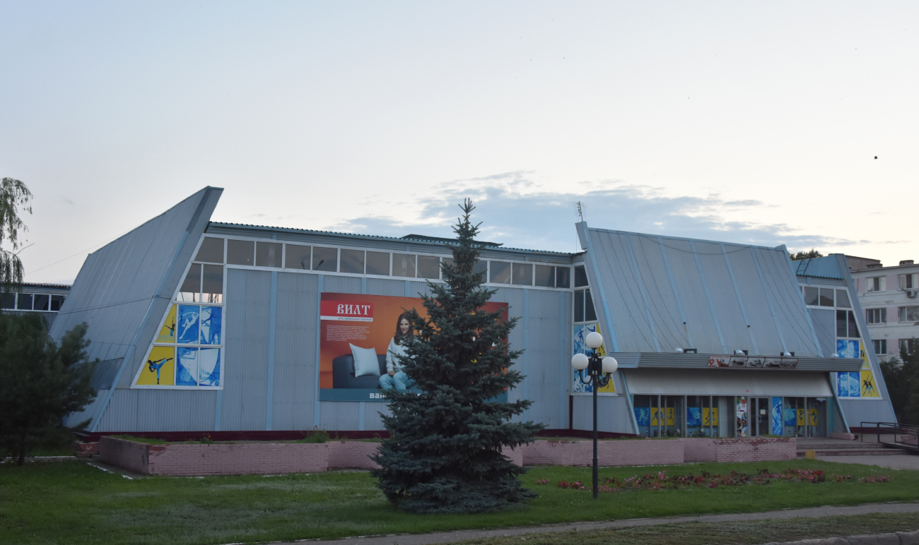 Маркс, Проспект Ленина, 74