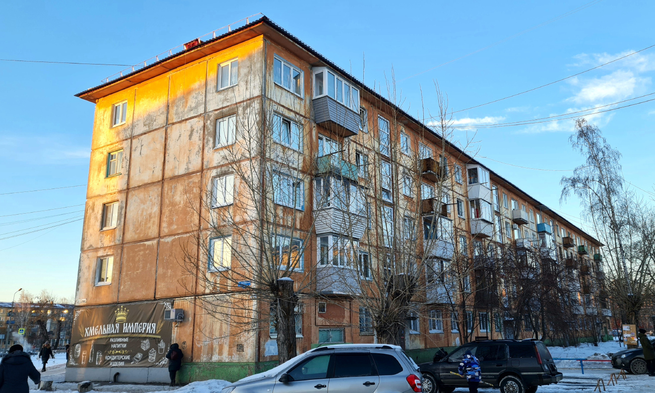 Омск, Улица Петра Осминина, 1