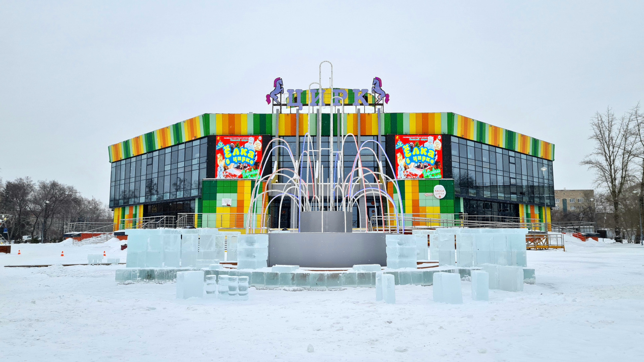 Омск, Проспект Карла Маркса, 43Б