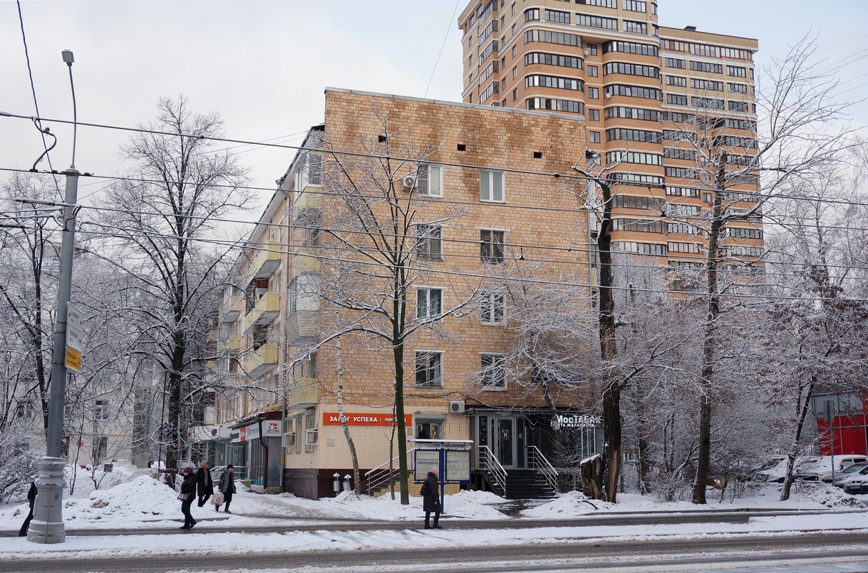 Москва, Первомайская улица, 77