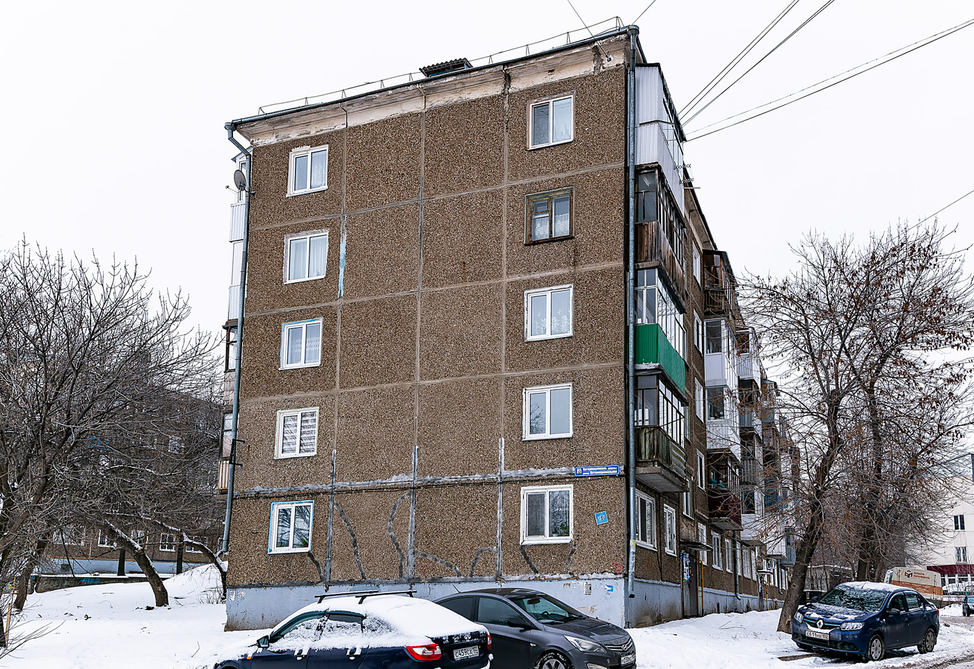 Ufa, Интернациональная улица, 187/1