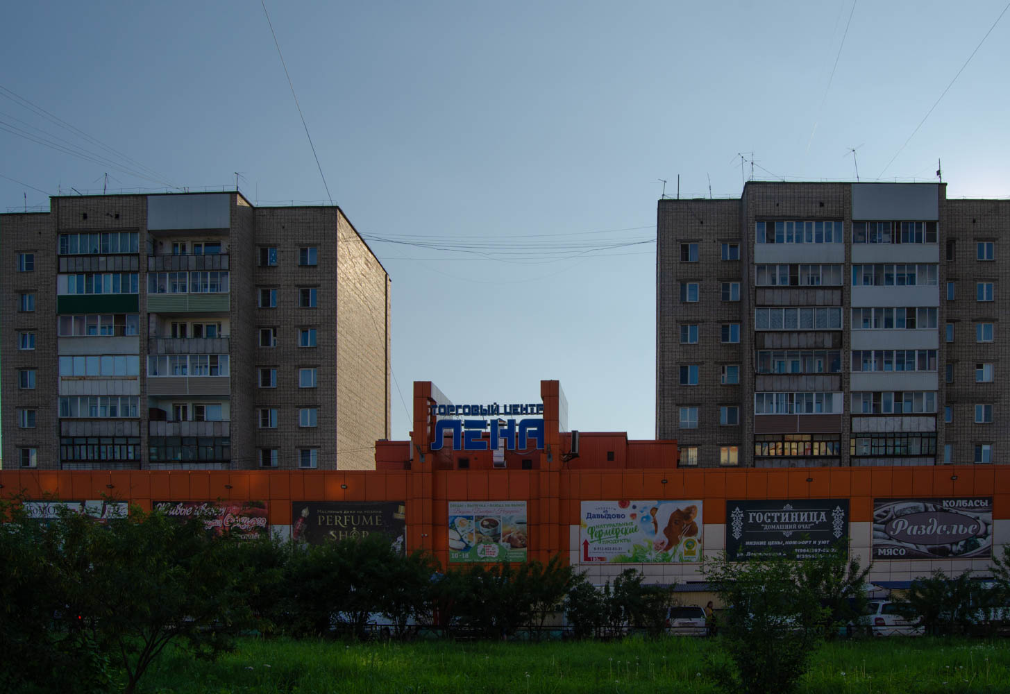 Усть-Кут, Улица Калинина, 5; Улица Кирова, 86В; Улица Кирова, 86
