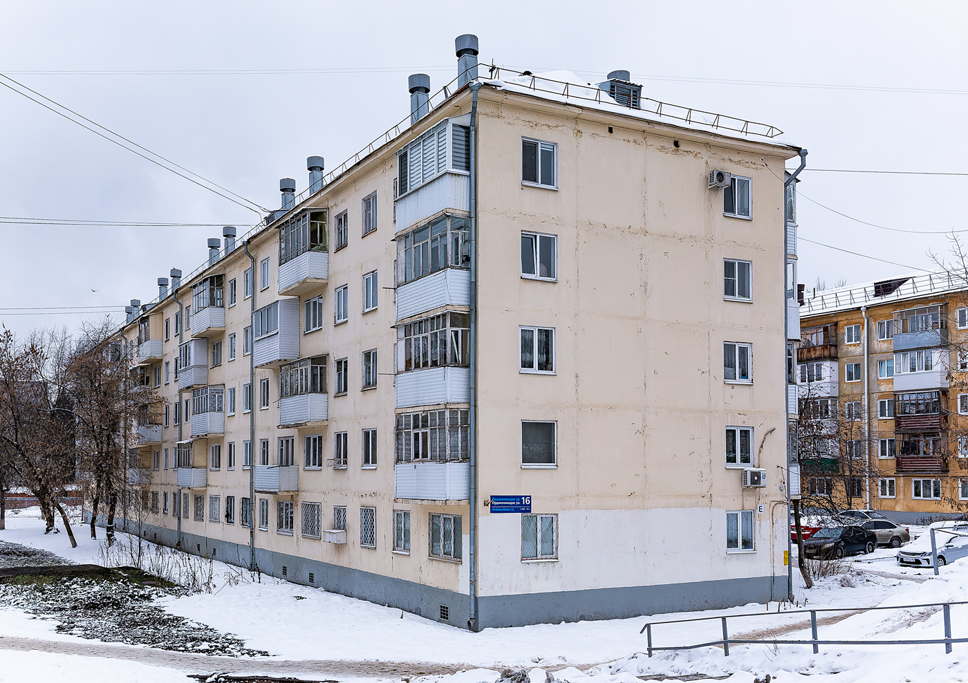 Уфа, Улица Серго Орджоникидзе, 16