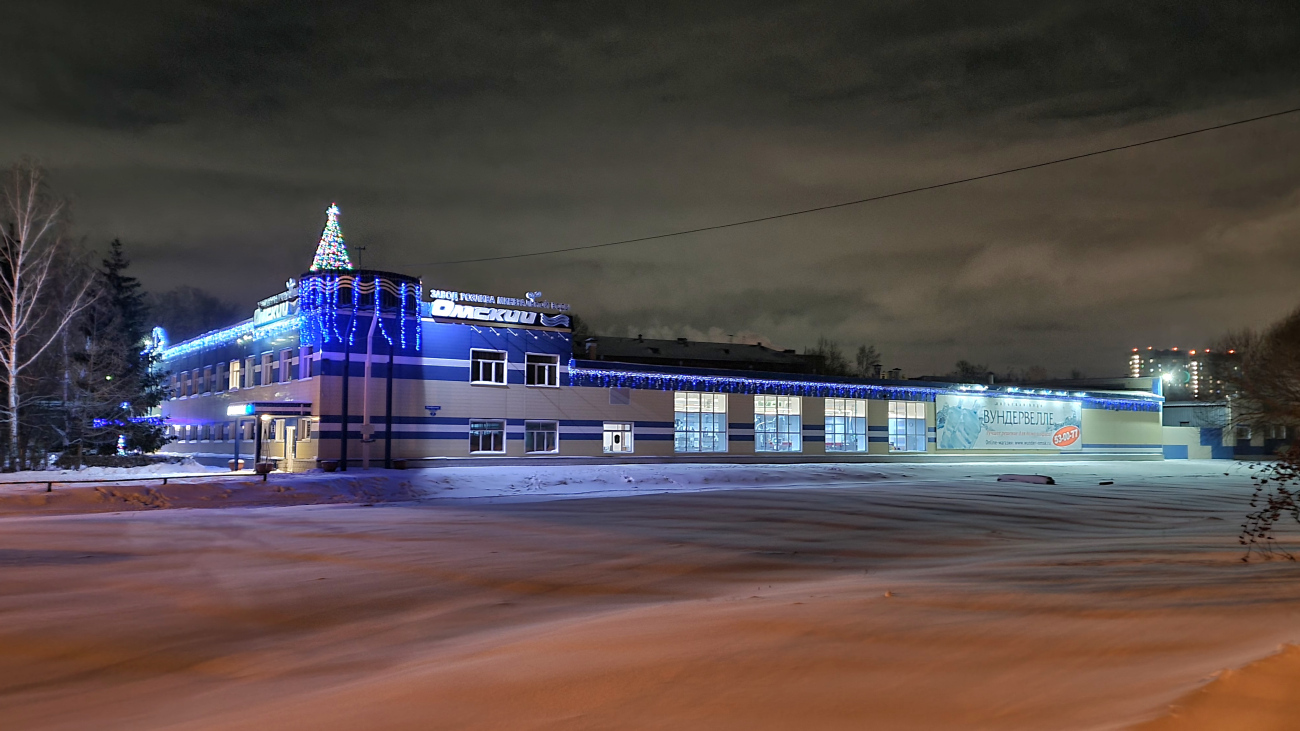 Омск, Улица Панфилова, 7