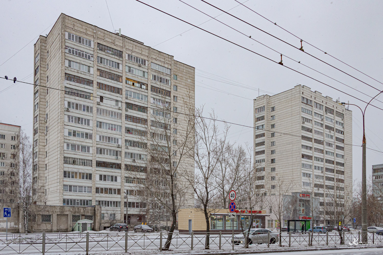Казань, Улица Кулахметова, 22; Улица Кулахметова, 20