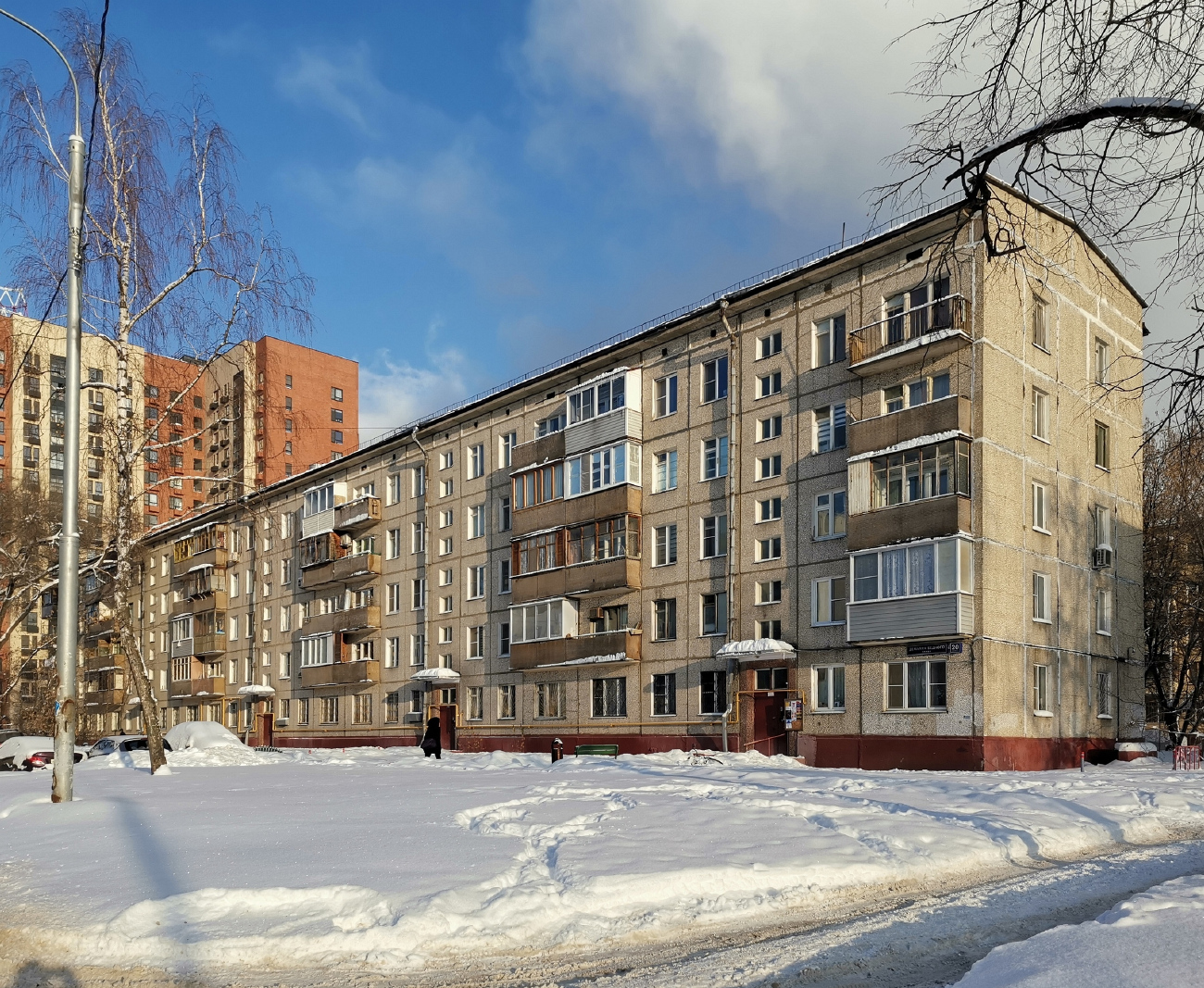 Москва, Улица Демьяна Бедного, 20 корп. 2