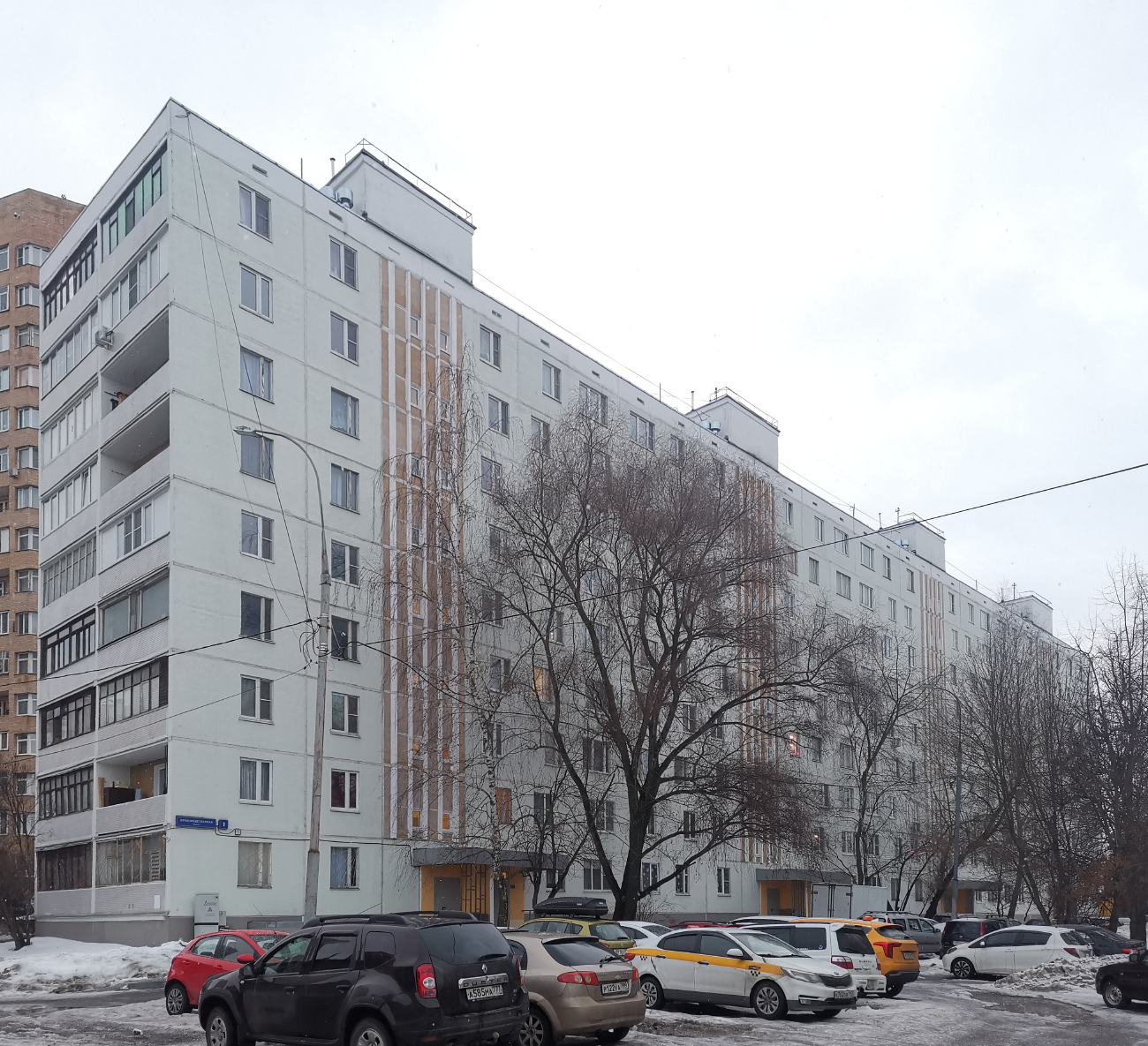 Масква, Производственная улица, 1