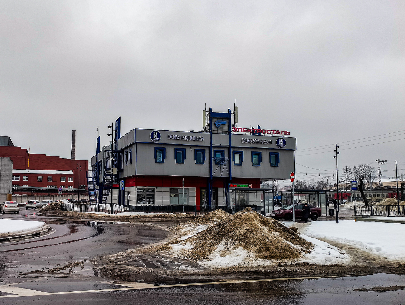 Электросталь, Железнодорожная улица, 7