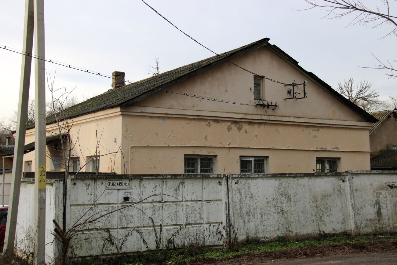 Минск, Улица Смирнова, 20 / 3-й Обуховский переулок, 1