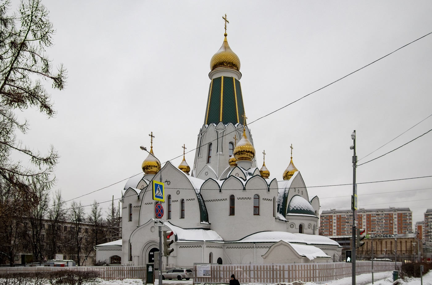 Москва, Площадь Викторио Кодовильи, 1