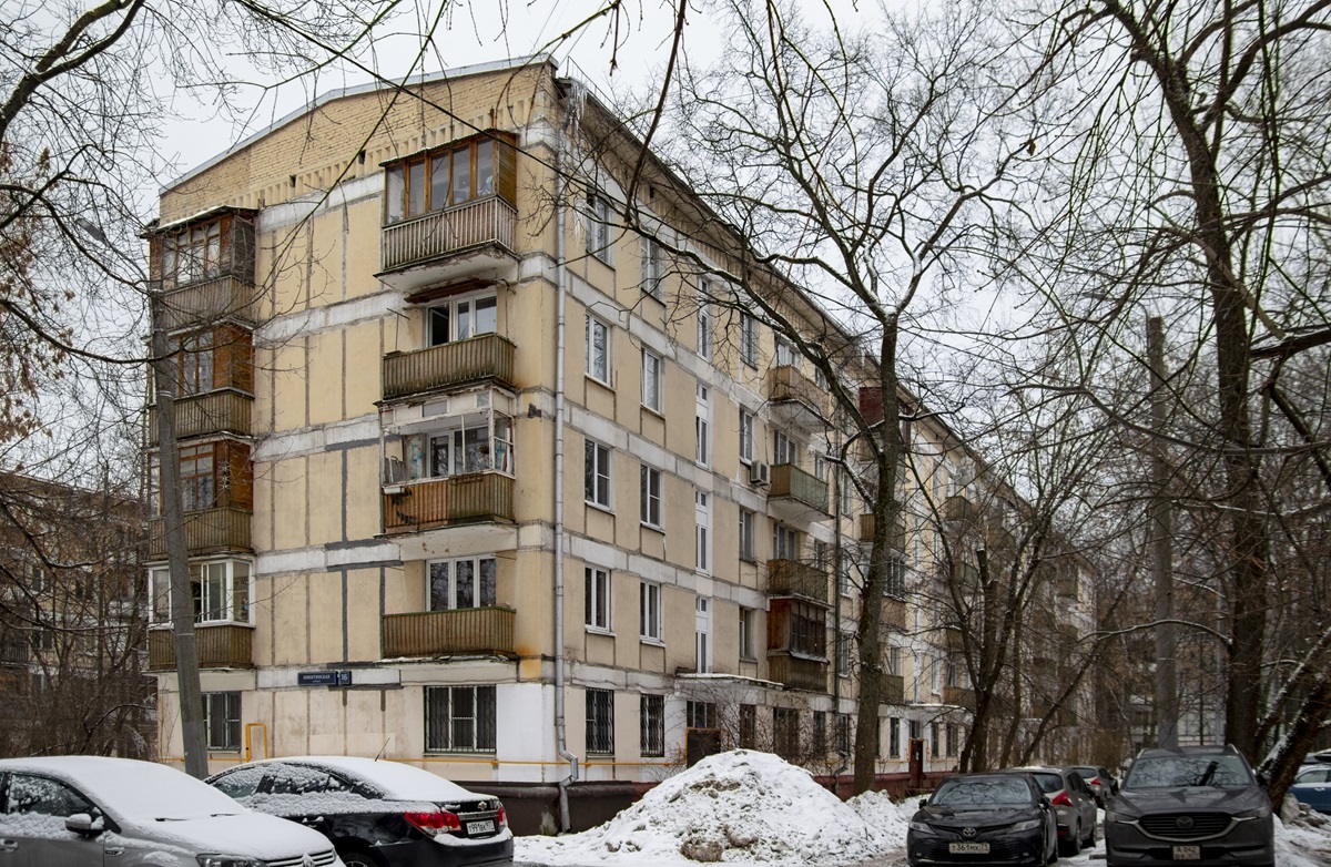 Москва, Никитинская улица, 16 корп. 2