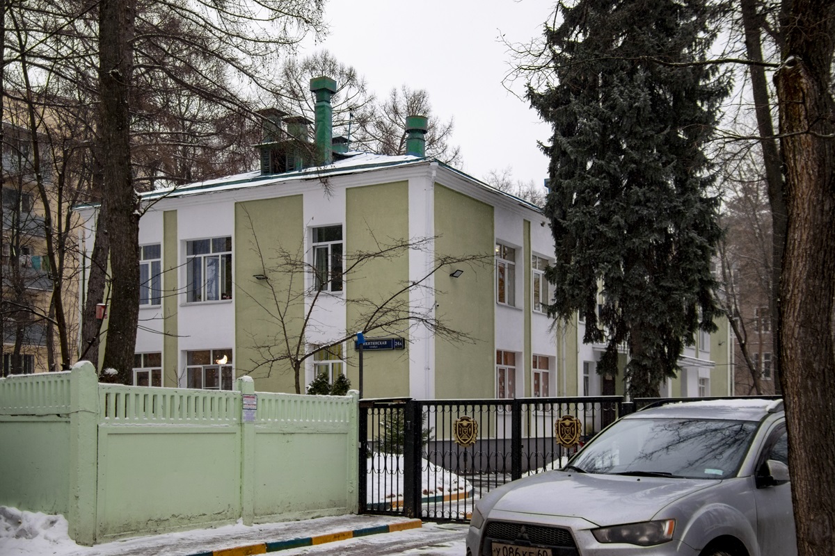 Москва, Никитинская улица, 24А