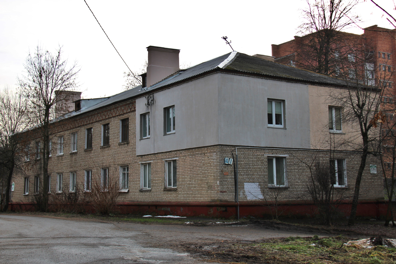 Минск, Улица Смирнова, 41