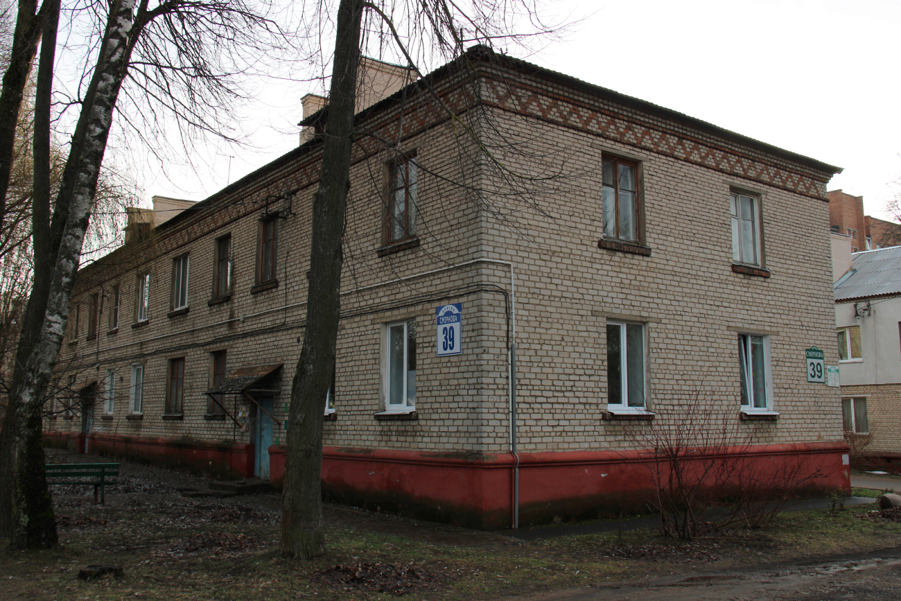 Минск, Улица Смирнова, 39 / Дубравинская улица, 6