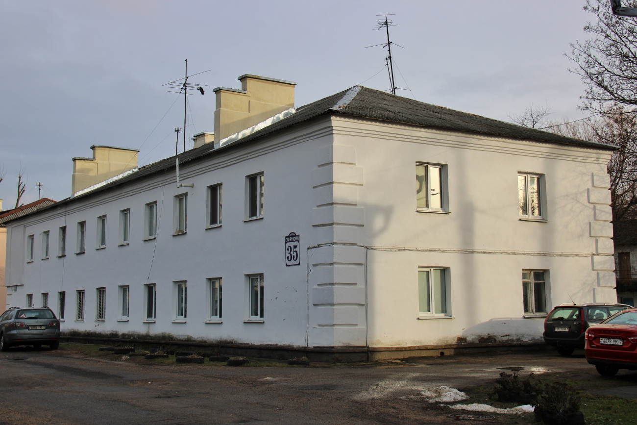 Минск, Улица Смирнова, 35