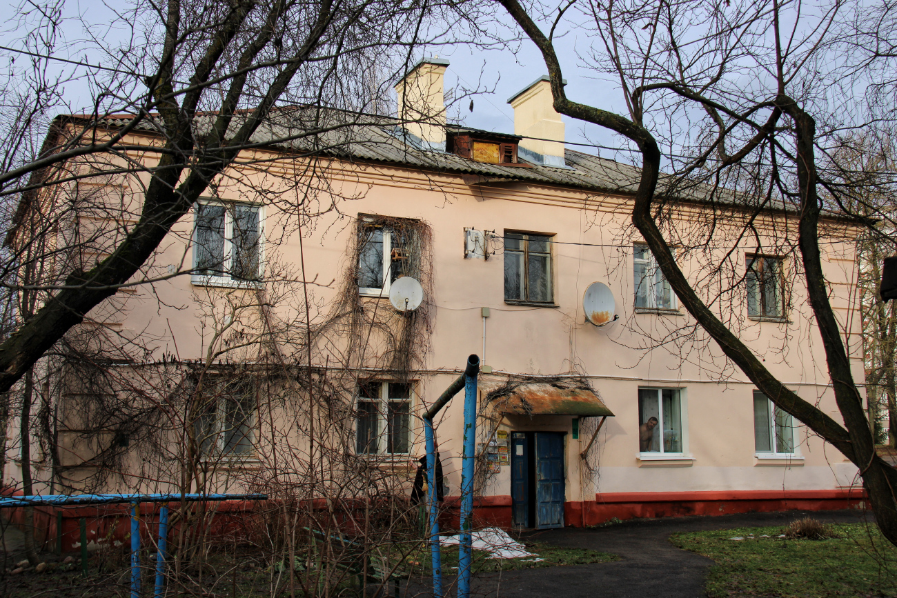 Минск, Улица Смирнова, 33