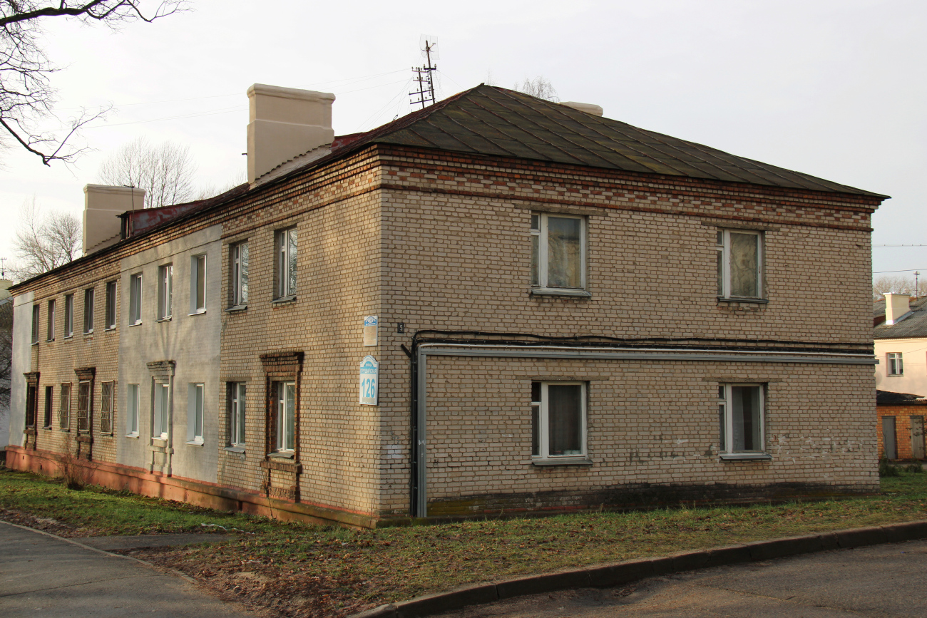 Минск, Грушевская улица, 126 / Прямая улица, 5