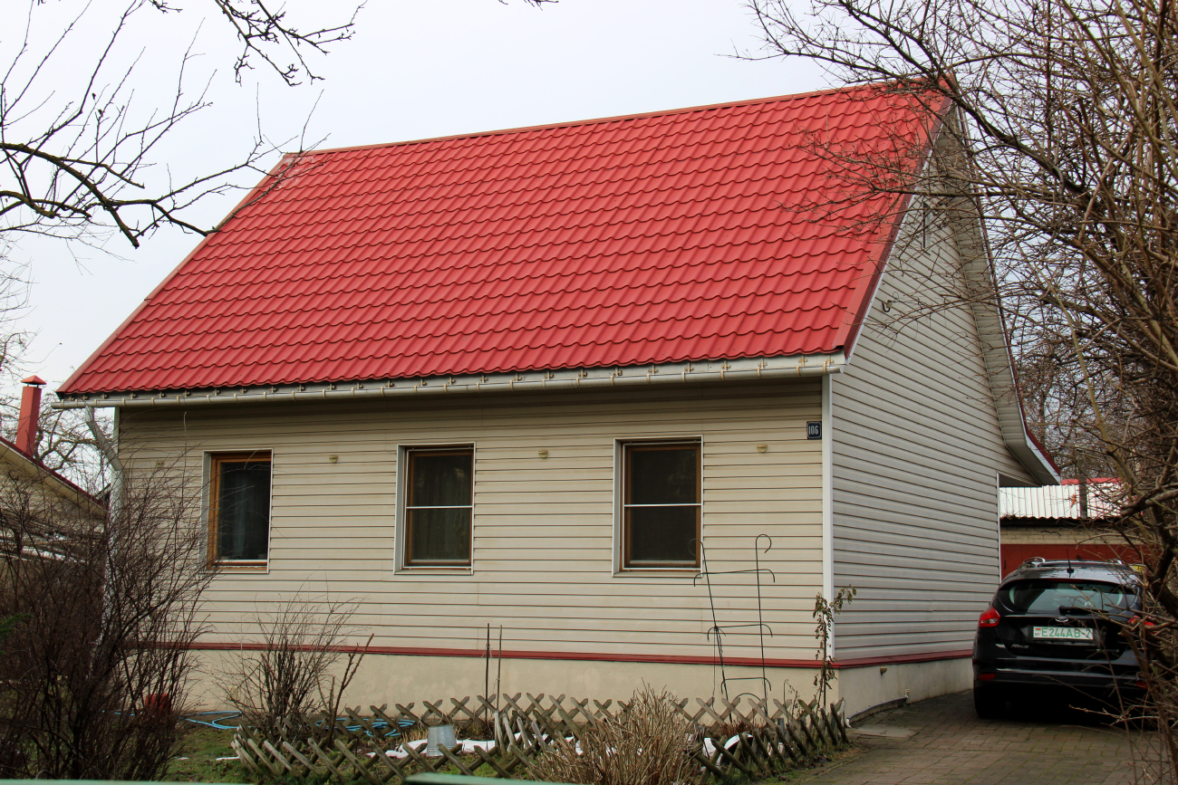 Минск, Железнодорожная улица, 106