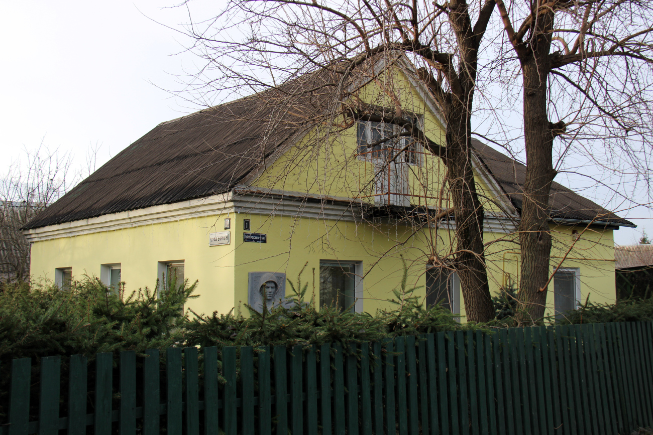Минск, Улица Матросова, 1 / Железнодорожная улица, 108