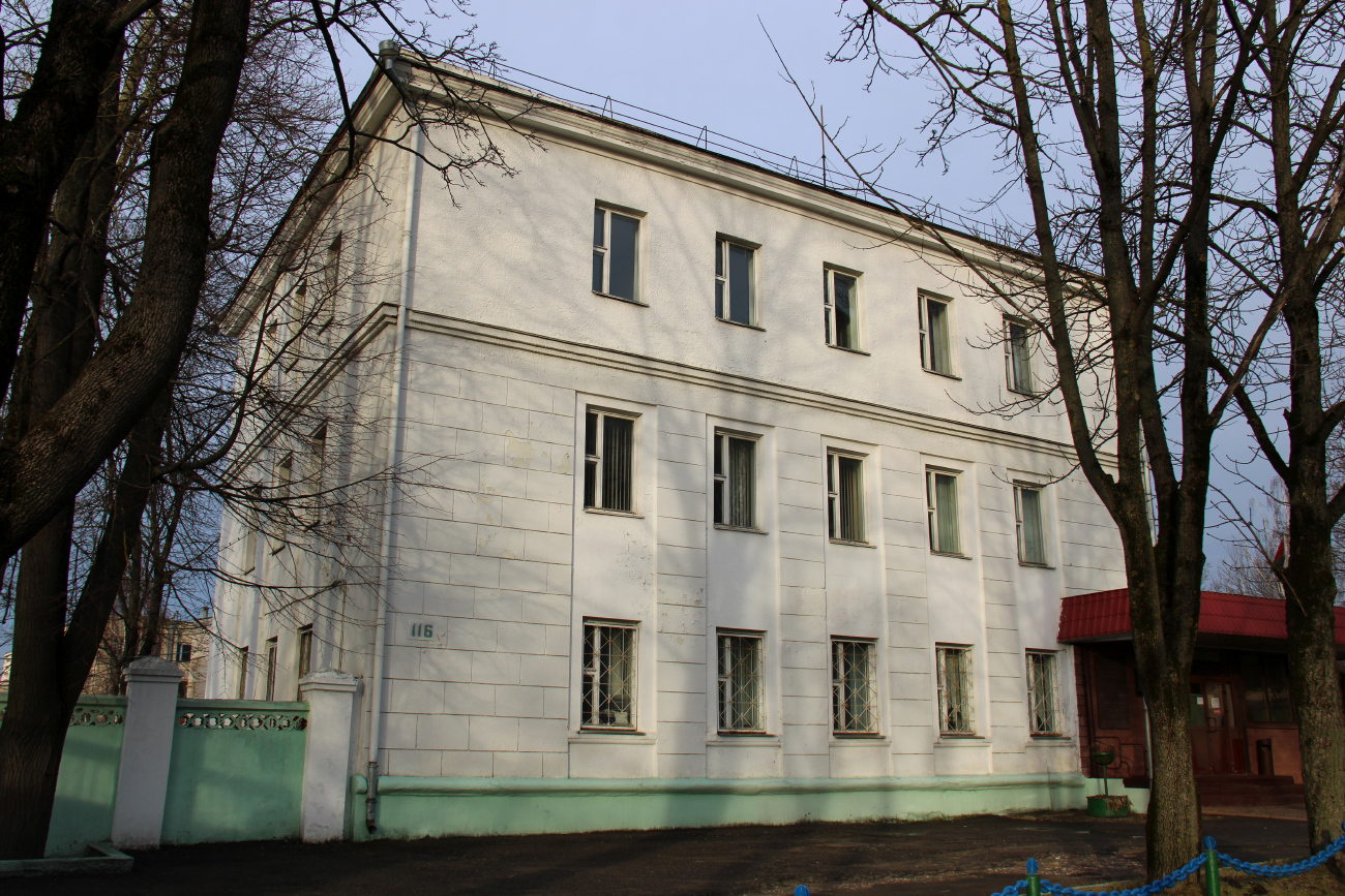 Минск, Железнодорожная улица, 116