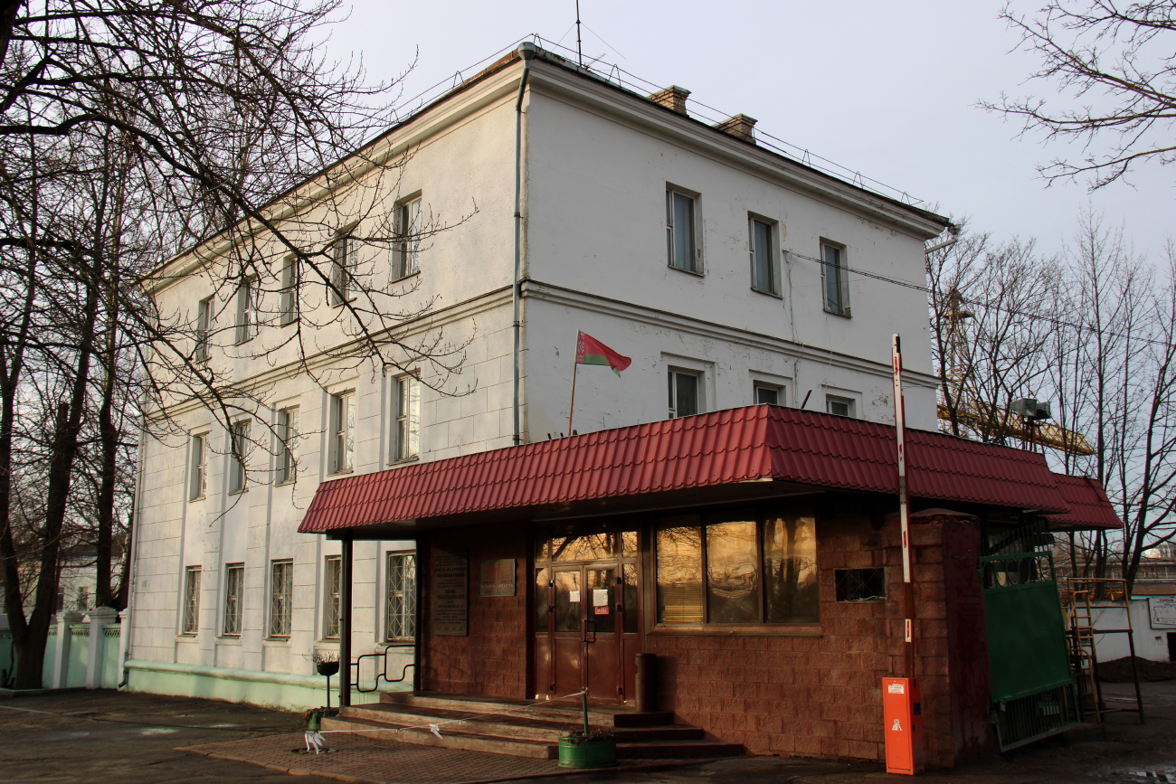 Минск, Железнодорожная улица, 116