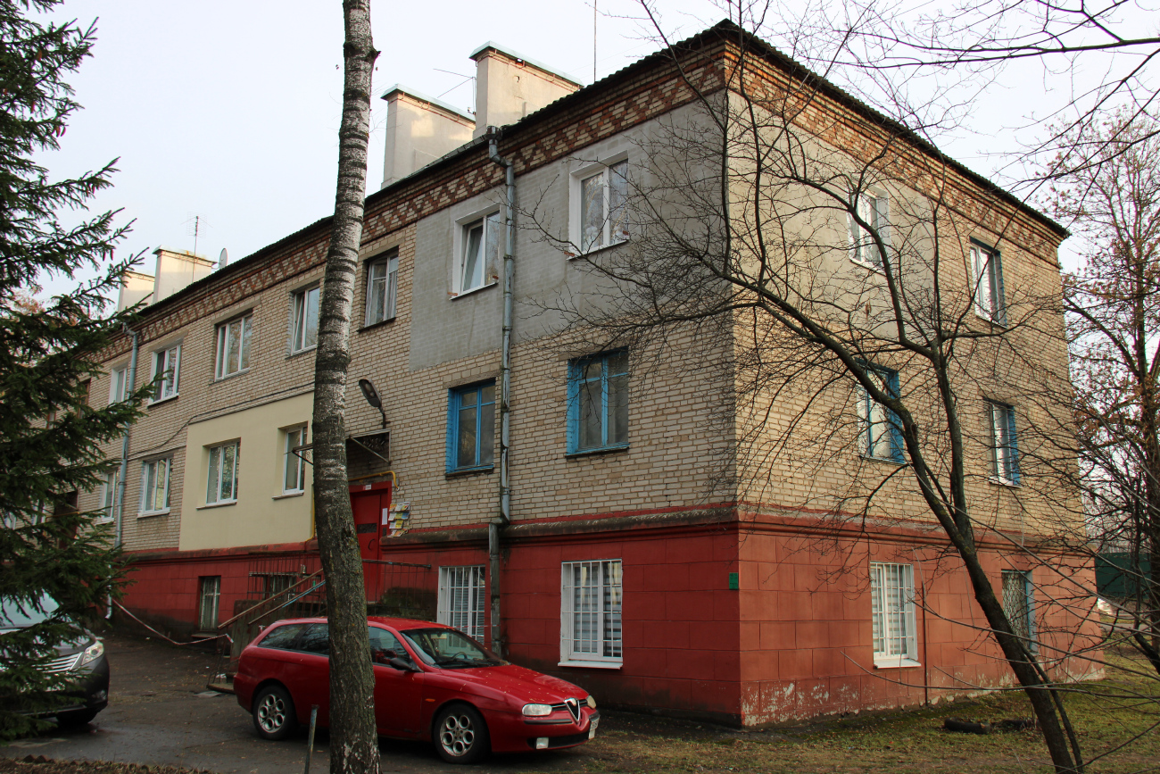 Минск, Железнодорожная улица, 120