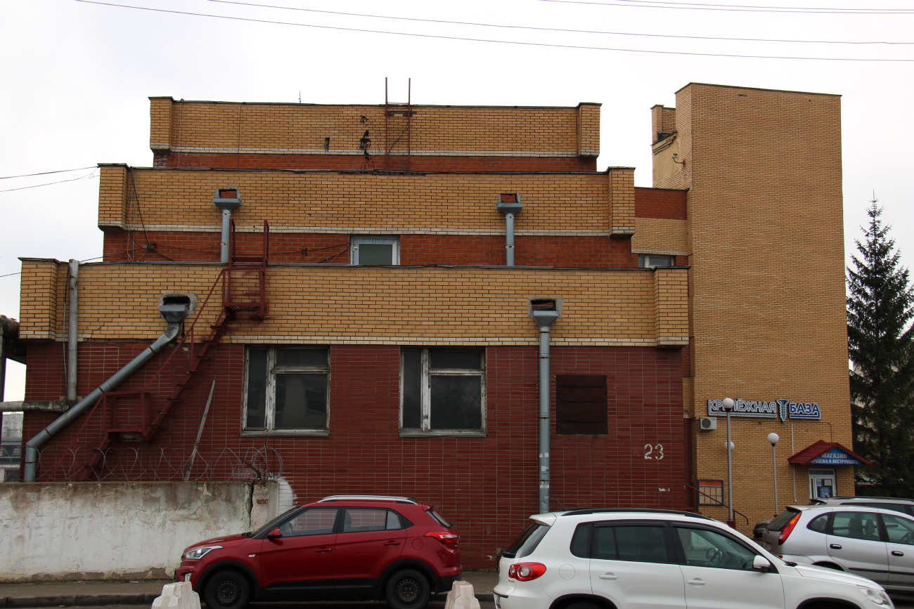 Минск, Железнодорожная улица, 23