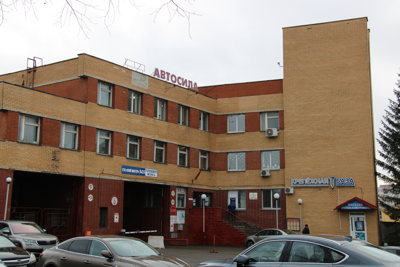 Минск, Железнодорожная улица, 23