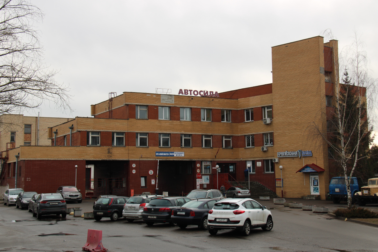 Минск, Железнодорожная улица, 23