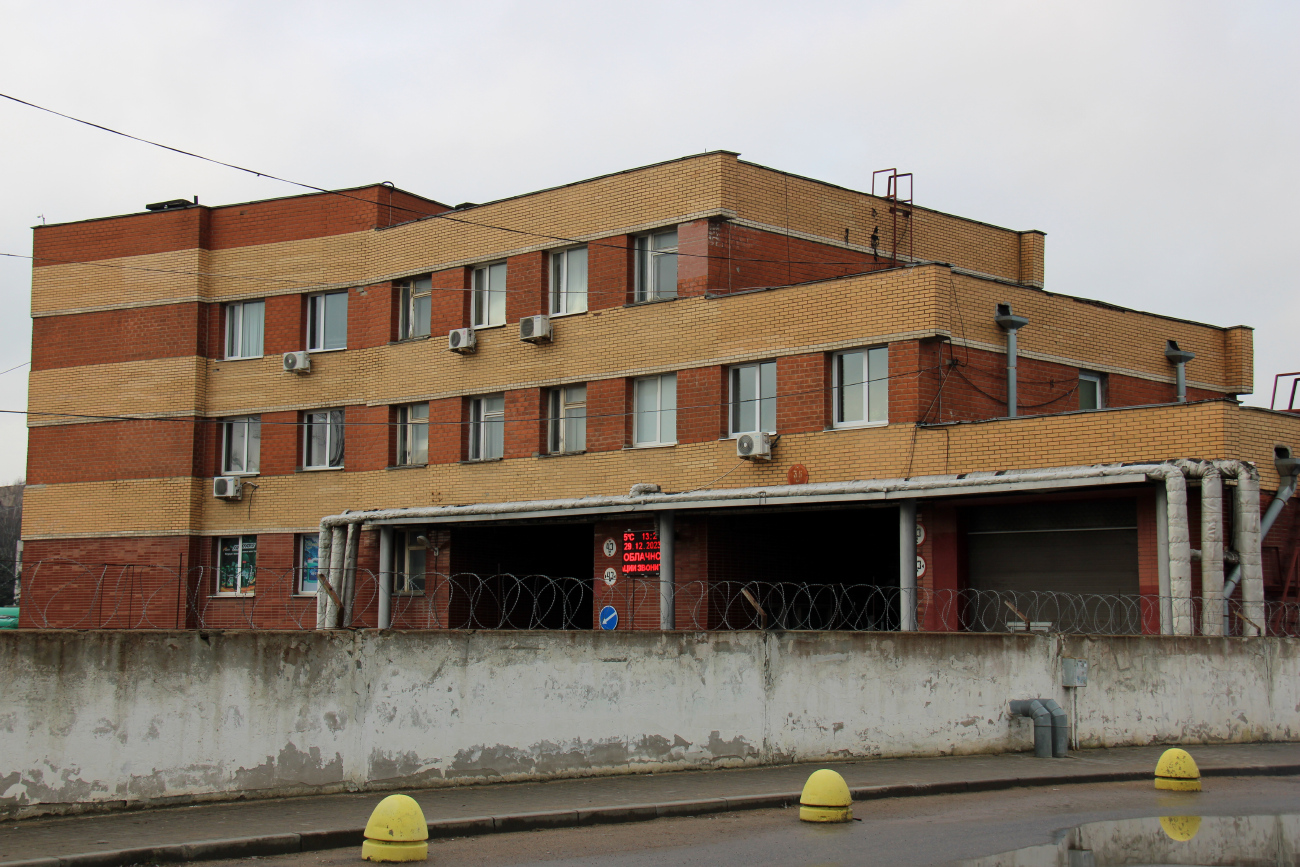 Минск, Железнодорожная улица, 23