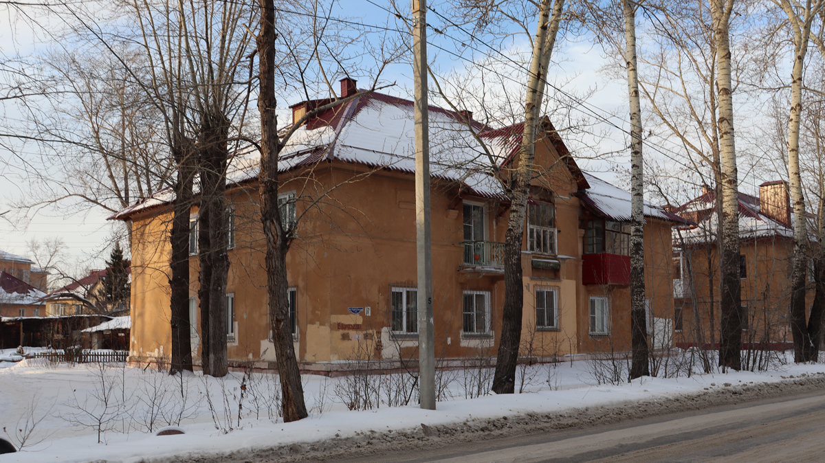 Омск, Улица XIX Партсъезда, 17