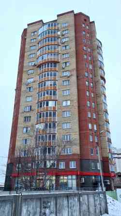 2486 КБ