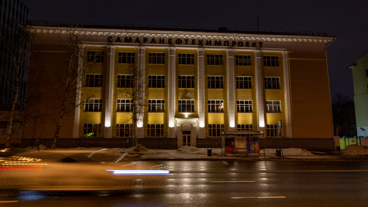 Самара, Ново-Садовая улица, 11
