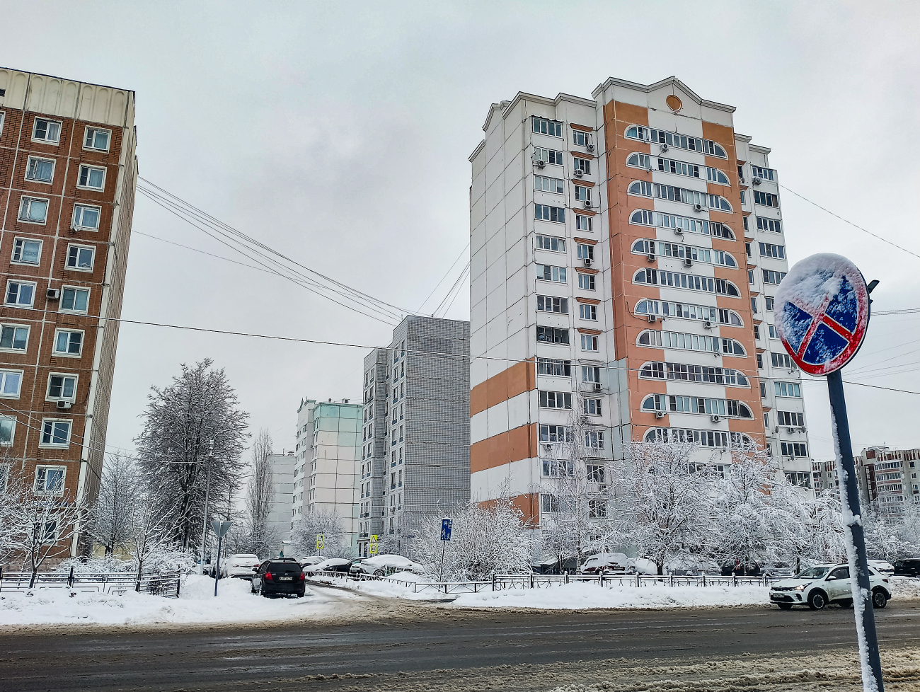 Электросталь, Улица Второва, 6; Улица Второва, 2; Проспект Ленина, 05