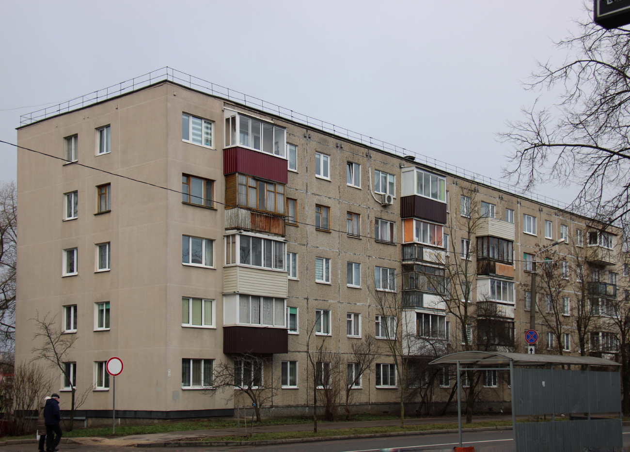 Минск, Улица Щербакова, 27А