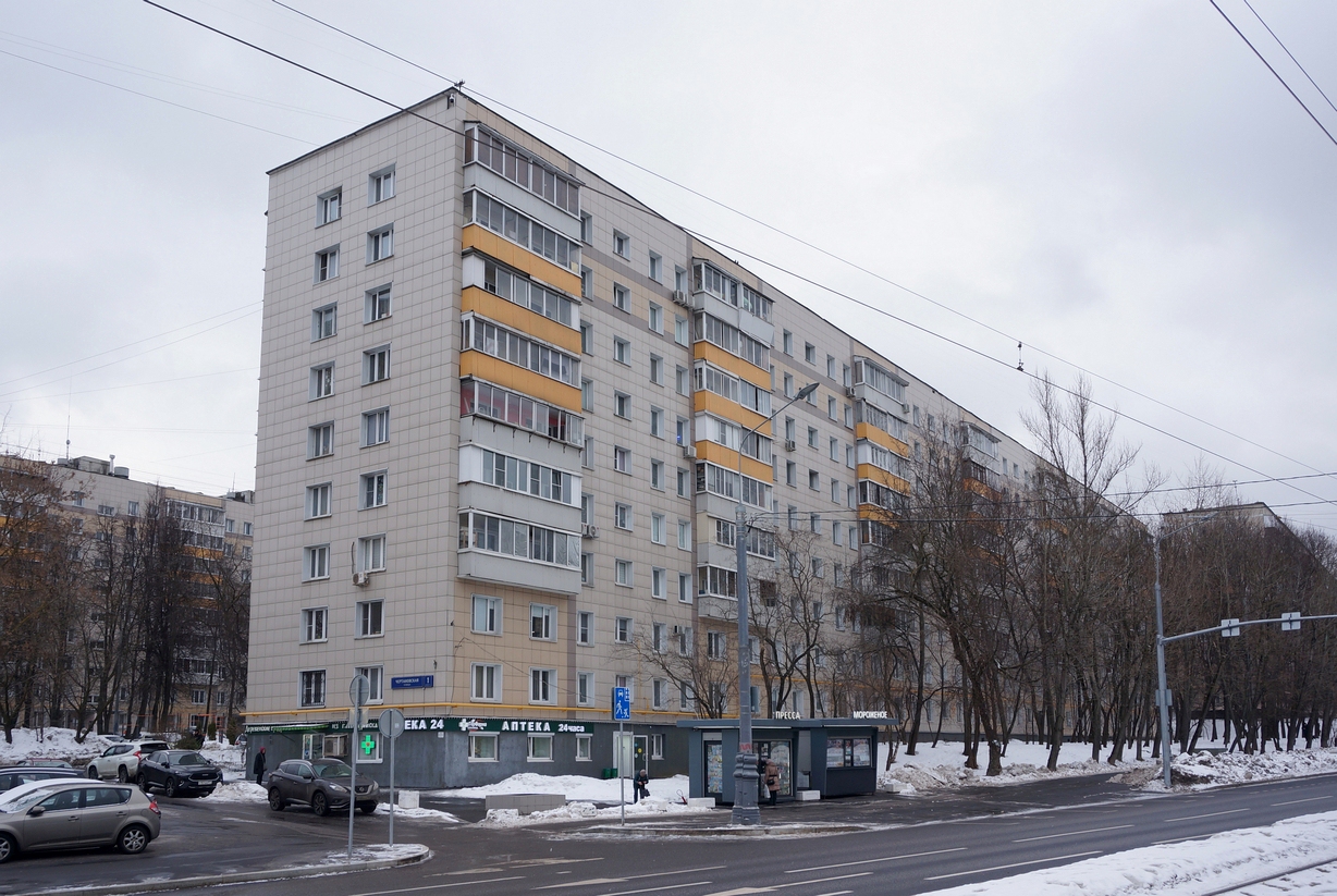 Moscó, Чертановская улица, 1 корп. 1