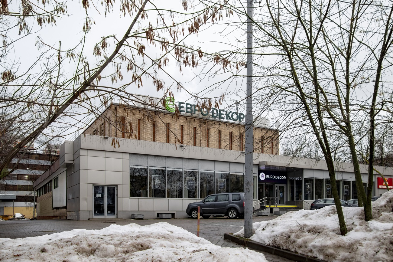 Москва, 3-я Парковая улица, 53 корп. 1