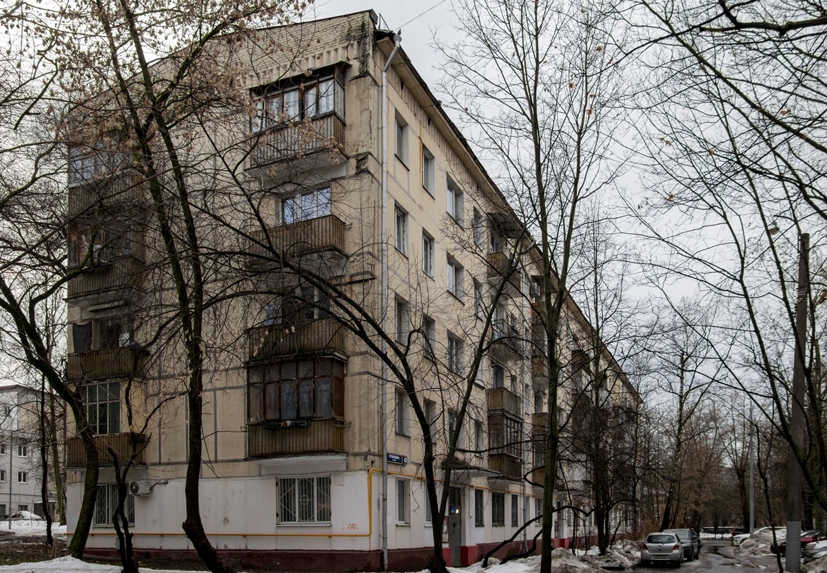 Moscó, 3-я Парковая улица, 42 корп. 3