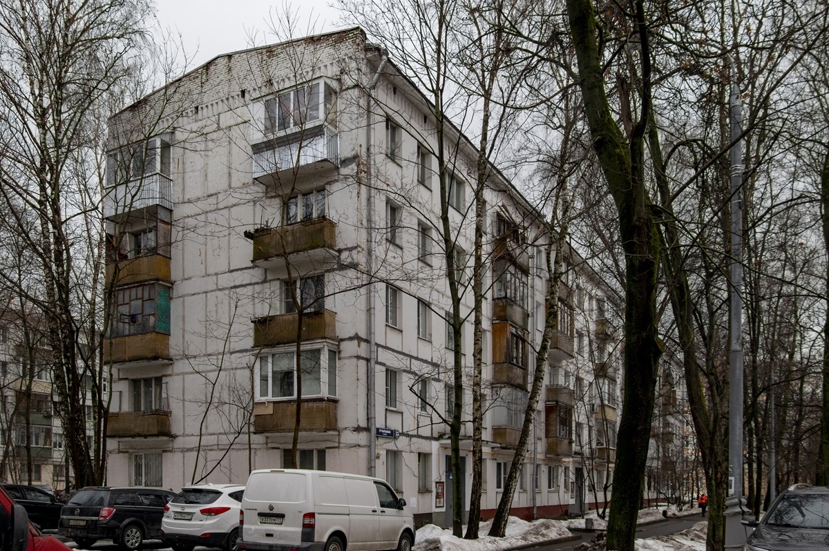 Moskau, 5-я Парковая улица, 55 корп. 2