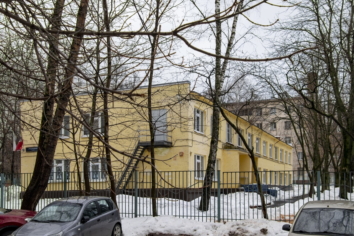 Moskwa, 3-я Парковая улица, 54А