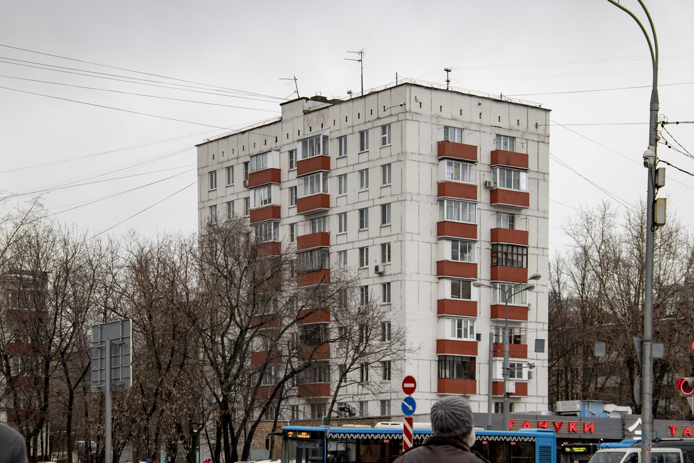 Москва, Щёлковское шоссе, 33