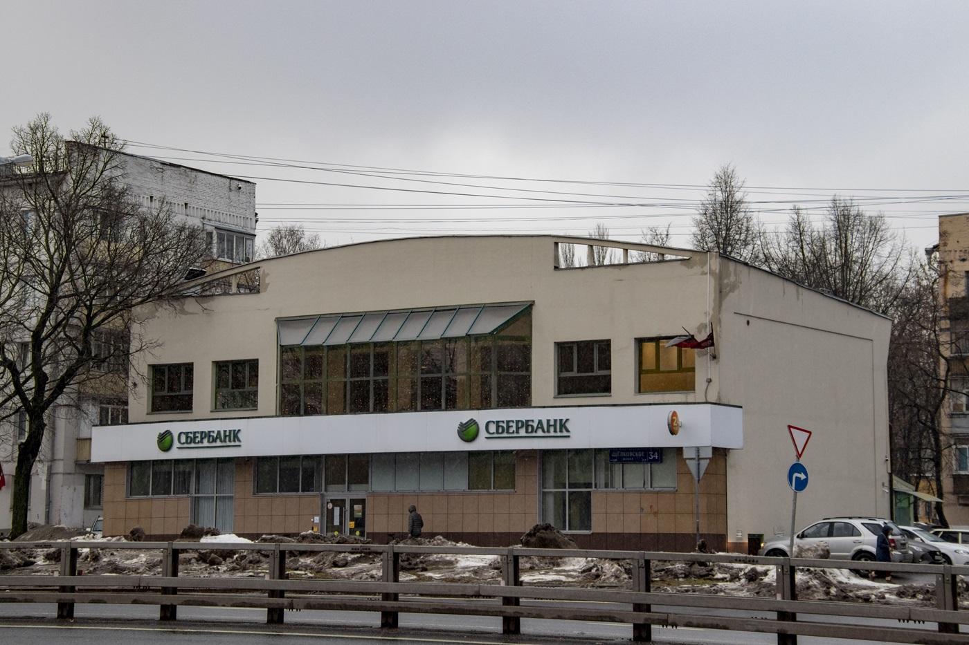 Москва, Щёлковское шоссе, 34