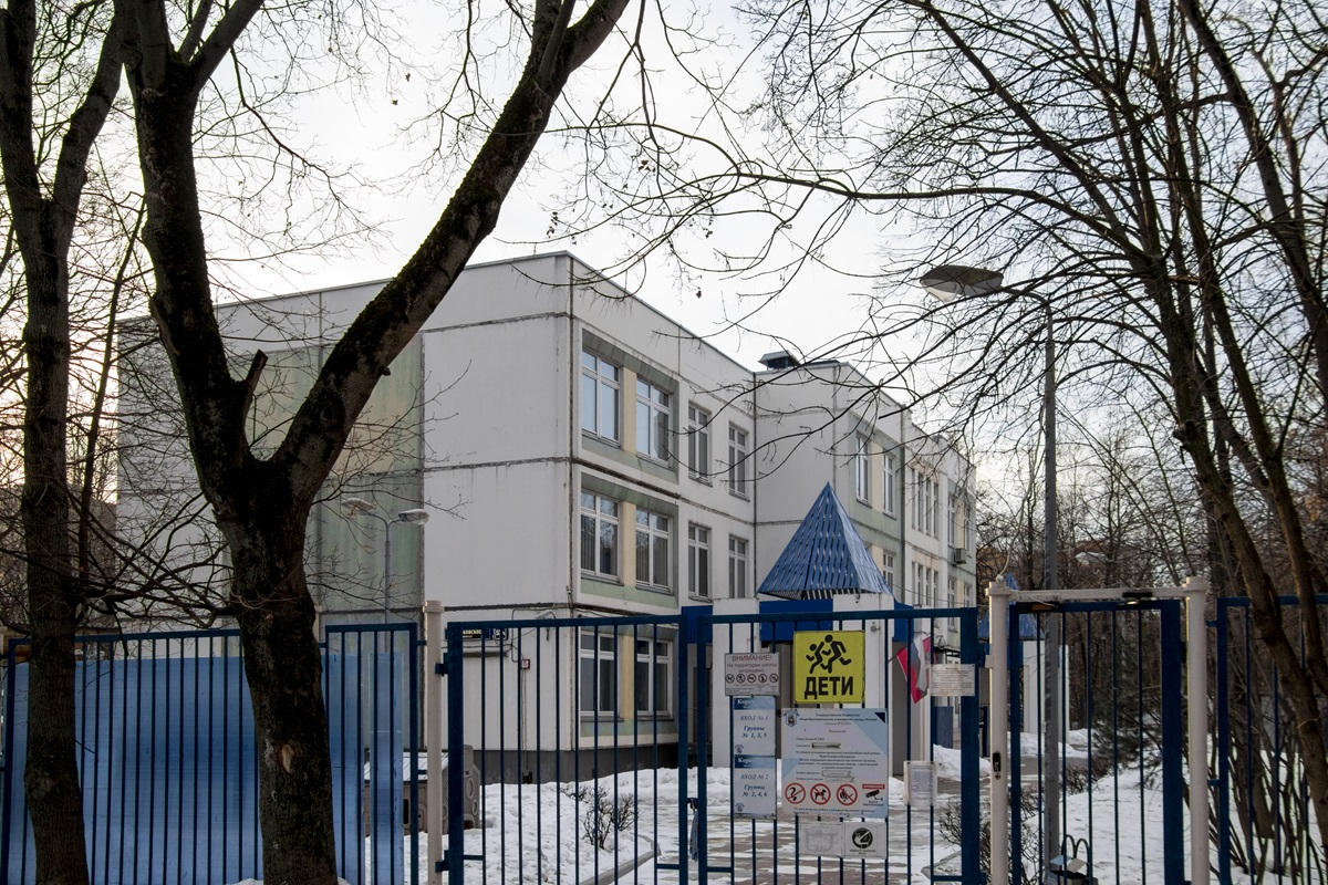 Москва, Щёлковское шоссе, 52А